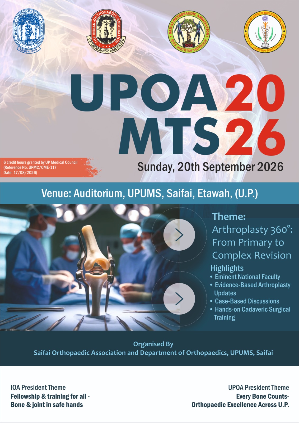 UPOA MTS 2026 — Conference artwork