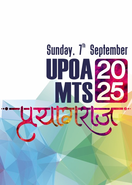 UPDA MTS 2025 — Event artwork